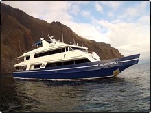 The liveaboard Galapagos Sky - photo courtesy of David Espinosa The liveaboard Galapagos Sky - photo courtesy of David Espinosa