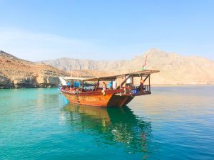 Latest Travel News for Oman