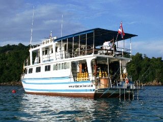 View of the Parinee dive platform - photo courtesy of Sheldon Hey