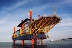 Seaventures Dive Rig